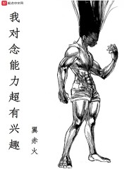 今日吃瓜热门大瓜每日更新