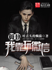 中文字幕天堂2024在线观看