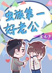 孕妇的又紧又滑