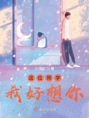农村新婚处破女小说