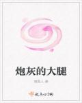 迅雷哥手机版官方网站