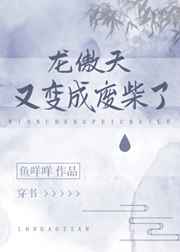 生逢灿烂的日子下载