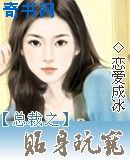 美女扒开胸罩露出奶的