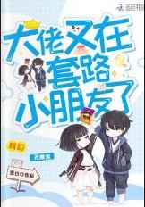 疯狂厨房2双人模式