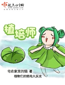 白色口哨肉版