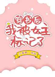 重生香港1972