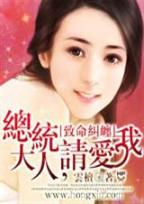 青娱乐国产官方免费视频