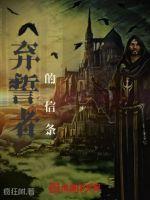 理论片在线的免费观看