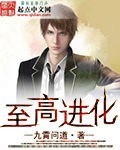 快穿之绝世蓝颜男受