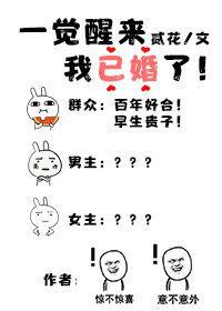 联合早报中文网南略网