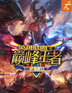 我成了神豪电视剧免费观看