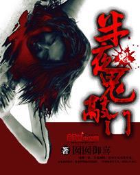 爱丽丝漫画之家庭教师