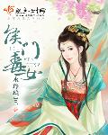 吃美女黄金vk