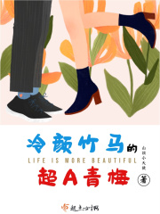 杨杏