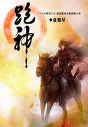 大桥未久全集在线资源