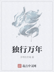 唐嫣电影