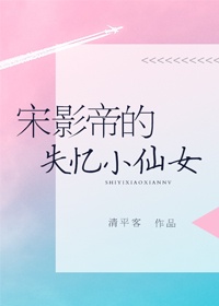 斗罗大陆3龙王传说免费阅读全文