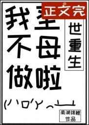 春水 冰心