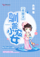 父欲金银花露