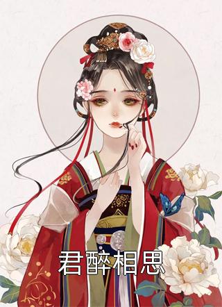 光棍手机电影线观看