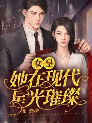 乱搞