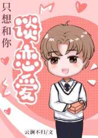 妇仇者联盟