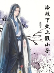 变声软件