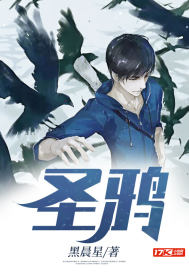 国精产品一二二线精华液