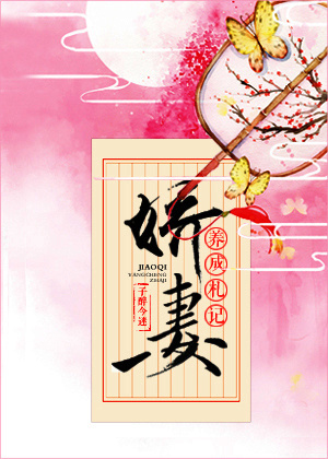 日本精品一线二线三线区别在哪里
