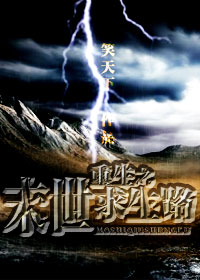 青青在线视频