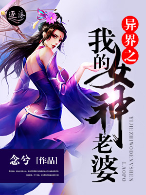 大鸟转转酒吧