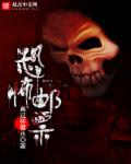 手机电影在线观看