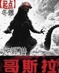 梦中的那片海剧情介绍