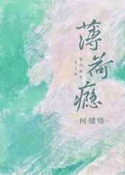 奇米网777