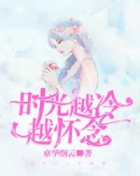 尖锐沉默
