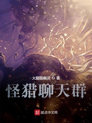 湄公河行动 电影