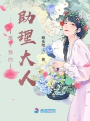 xo影院
