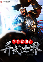 琵琶社
