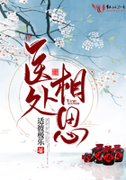 上一篇39p下一篇10p