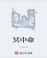 乡下人
