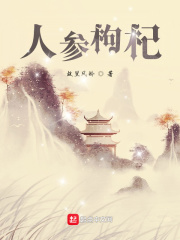 增大增长民间壮阳偏方