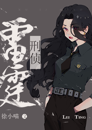 一男吃两哺乳期女人奶水