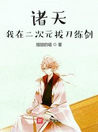 老公和我妈暧昧不清怎么办