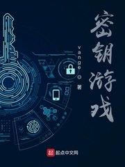 男运动员的难掩之凸