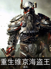 武炼巅峰txt全本下载