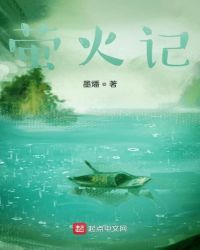 从零开始拉姆蕾姆彩本