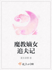 笑破铁幕