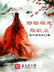 特别黄特别肉无删减的小说