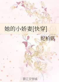 国内自拍亚洲精品视频