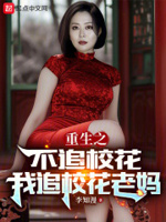 色降2